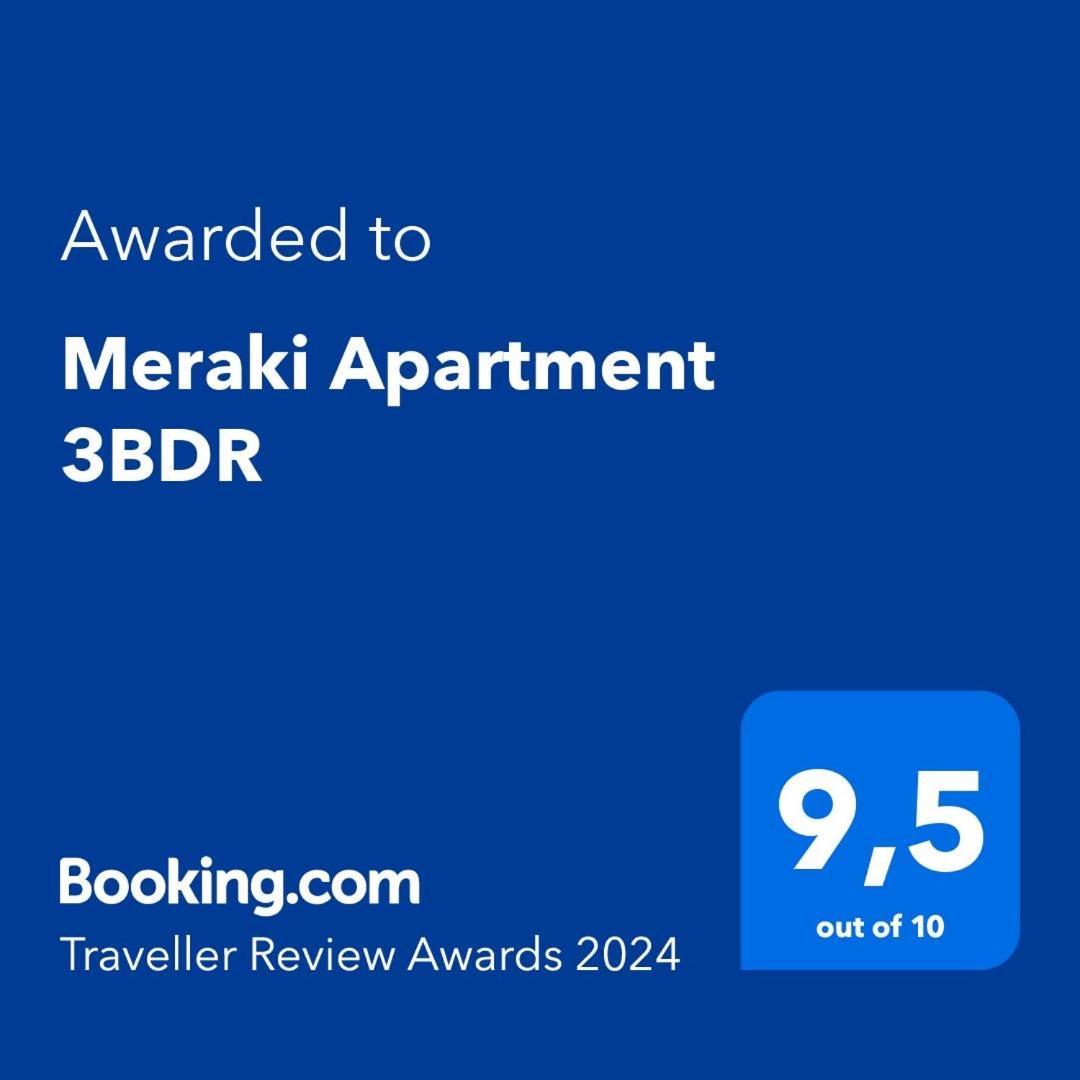 Meraki Apartment 3Bdr بينالماذينا المظهر الخارجي الصورة